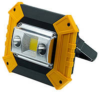 Світлодіодний універсальний ліхтар прожектор з функцією повербанку LL-603