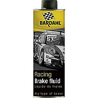 Bardahl Racing Brake Fluid, 0,5 л (13109) тормозная жидкость металлическая тара