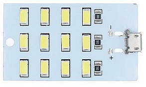 Світлодіодна панель SMD LED 5V 5730 на 12 світлодіодів micro-USB (1шт)