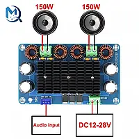 Цифровой усилитель мощности звука XH-A284.2*150 Watt.Стерео усилитель