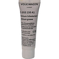 VAG Lithium Grease литиевая смазка, 9 мл (G055150A1)