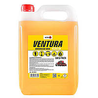 Nowax Ventura Ultra Waterless Wax, 5 л (NX05143) холодный воск
