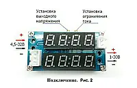 Понижающий DC/DC преобразователь 5А. XL4015. Блок питания.