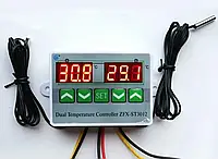 Двух канальный регулятор температуры, термо (-50°C +110°C) ZFX-ST3012