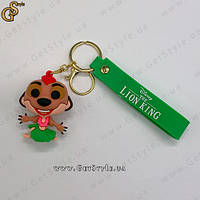 Брелок Тимон Timon Король Лев Keychain