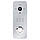 Панель виклику домофона SEVEN CP-7507 FHD Silver, фото 2