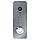 Панель виклику домофона SEVEN CP-7507 FHD Grey, фото 3