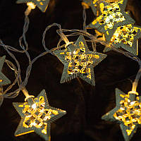 LED гирлянда в форме Звезда золотая 3 метра от розетки с переключателем. Декоративные огни
