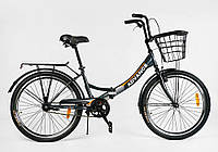 Велосипед складной 24 Corso Advance с корзиной, черно-оранжевый