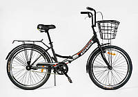 Велосипед складной 24 Corso Advance с корзиной, черно-красный