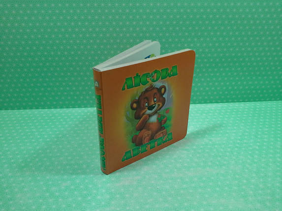 Картон КХ (А6) Лісова абетка, фото 2