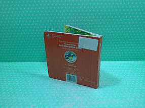 Картон КХ (А6) Мої улюблені вірші Чубач, фото 3