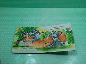 Картон КХ (А6) Мої улюблені вірші Чубач, фото 4