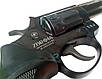 Револьвер під патрон флобер Zbroia Profi 3 (чорний/пластик), фото 6