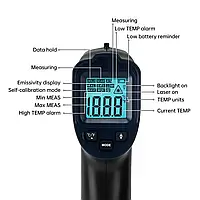 Пирометр ERICKHILL, бесконтактный, термометр измеритель температуры.