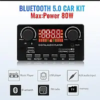 Bluetooth 5,0 mp3 декодер, 2*40W усилитель, fm-радио, usb, AUX,пульт