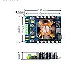 Підсилювач 2 х 160 Вт TDA7498E з кардридером, USB і пультом. Підсилювач, фото 3