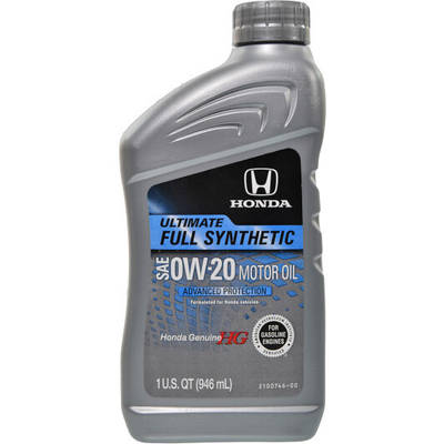 Honda HG Ultimate - купить недорого на Prom.ua: цены, акции и отзывы ...