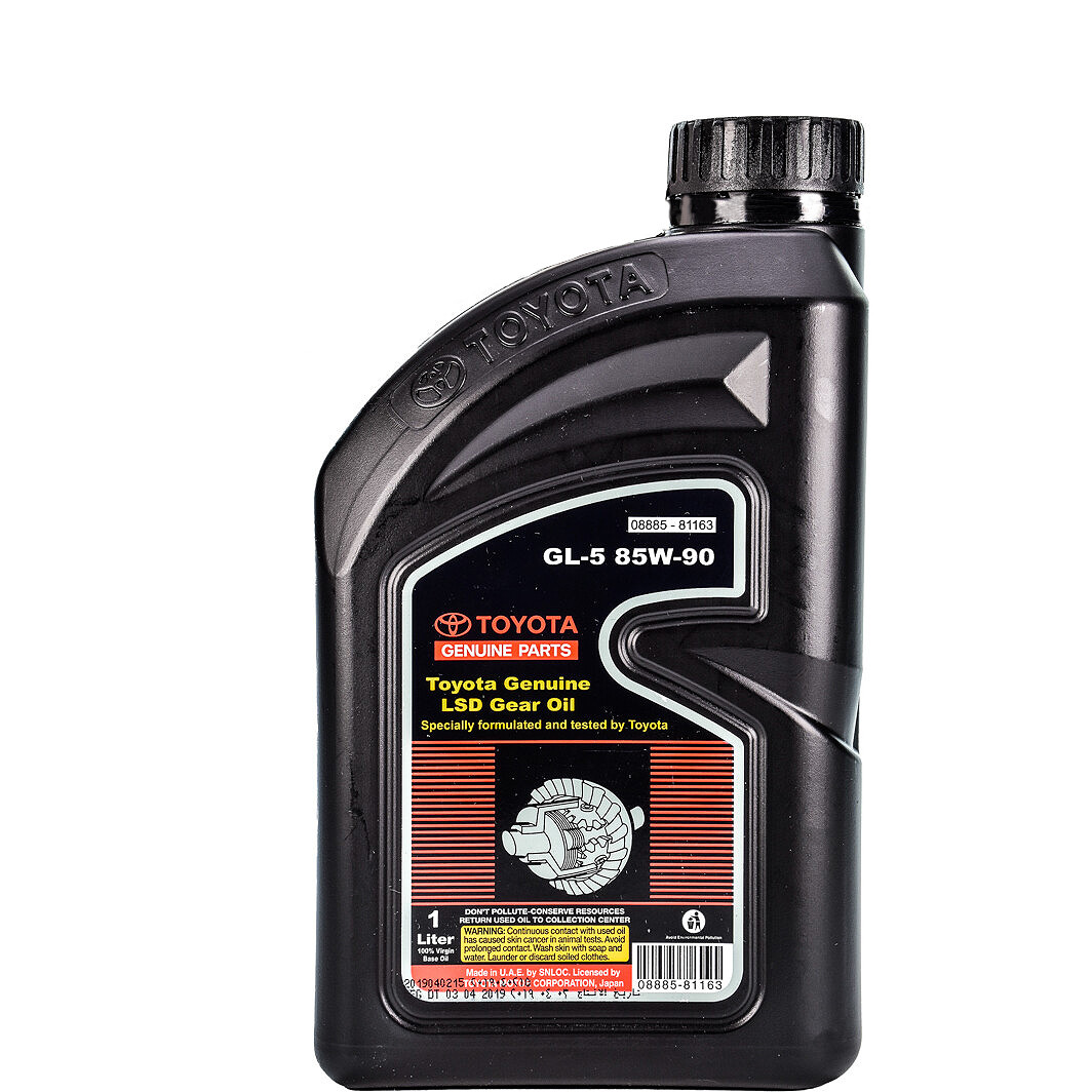 Масло Gl 5 80w 90 Купить