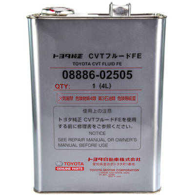 Toyota cvt - купить недорого на Prom.ua: цены, акции и отзывы | Украина ...