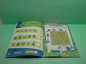 Перо 600 наклейок TM "PAW Patrol", фото 4