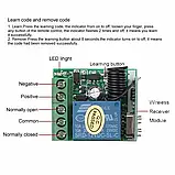 Бездротовий радіорабивний перемикач, радіореле + пульт, брелок, фото 6
