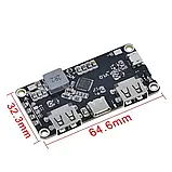 Модуль зарядного пристрою IP5328P, QC2,QC3, Type-C, USB, 18 watt., фото 2