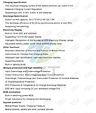 Модуль зарядного пристрою IP5328P, QC2,QC3, Type-C, USB, 18 watt., фото 7