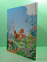 Преса України Гордійко Абетка (А4 ТВ), фото 3