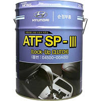 Hyundai ATF SP-III (Lock-Up CLUTCH), 20 л (0450000a00) полусинтетическое трансмиссионное масло