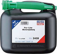 Liqui Moly Pro-Line Motorspulung, 5 л (2428) промывка двигателя