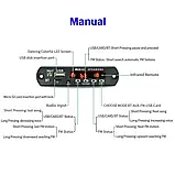 Bluetooth 5,0 приймач, панель, декодер мр3, fm, aux, usb, tf-карта, фото 4