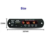 Bluetooth 5,0 приймач, панель, декодер мр3, fm, aux, usb, tf-карта, фото 5