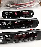 Bluetooth 5,0 приймач, панель, декодер мр3, fm, aux, usb, tf-карта, фото 6
