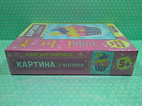 Ранок (Креатив) 4748-37У Картина з паєток Тістечко (10100587У), фото 4
