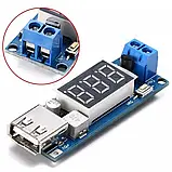 ДС-ДС перетворювач, DC-DC, модуль живлення. Знижувальний, підвищуючий., фото 4