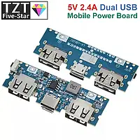 Плата повербанка. Зарядний пристрій Micro, Type-C, USB, літій-іонних