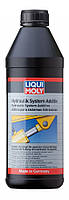 Liqui Moly Hydraulik System Additiv, 1000 мл (5116) присадка масла гидравлического