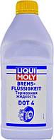 Liqui Moly DOT 4 ABS, 1 л (8834) тормозная жидкость пластиковая тара