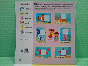 Ранок Англійська з наліпками Лео та Ліз шукають тваринок, фото 4