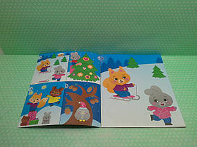 Ранок Аплікації наліпками Білченя, фото 4