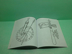 Ранок Велика книга розмальовок Воїни та чудовиська, фото 4