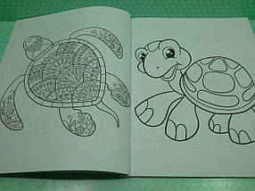 Ранок Велика книга розмальовок Розфарбовуємо разом, фото 3