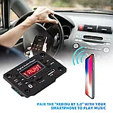Bluetooth 5.0 mp3 декодер, звукова панель. Fm-приймач,usb, aux, 12v, фото 4