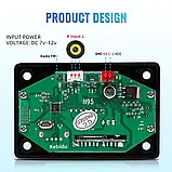 Bluetooth 5.0 mp3 декодер, звукова панель. Fm-приймач,usb, aux, 12v, фото 5