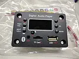 Bluetooth 5.0 mp3 декодер, звукова панель. Fm-приймач,usb, aux, 12v, фото 7