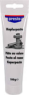 Presto Kupfer-Paste медная смазка для тормозных колодок, 100 мл (266874)