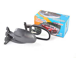 Дзеркало зовнішнє ВАЗ 2101-07 з універсальним кріпленням "Крапля" (к-т 2 шт.)