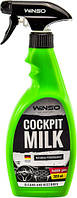 Полироль для салона Winso Cockpit Milk bubble gum 500 мл 810590