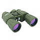 Бінокль Konus Army 10х50, фото 4